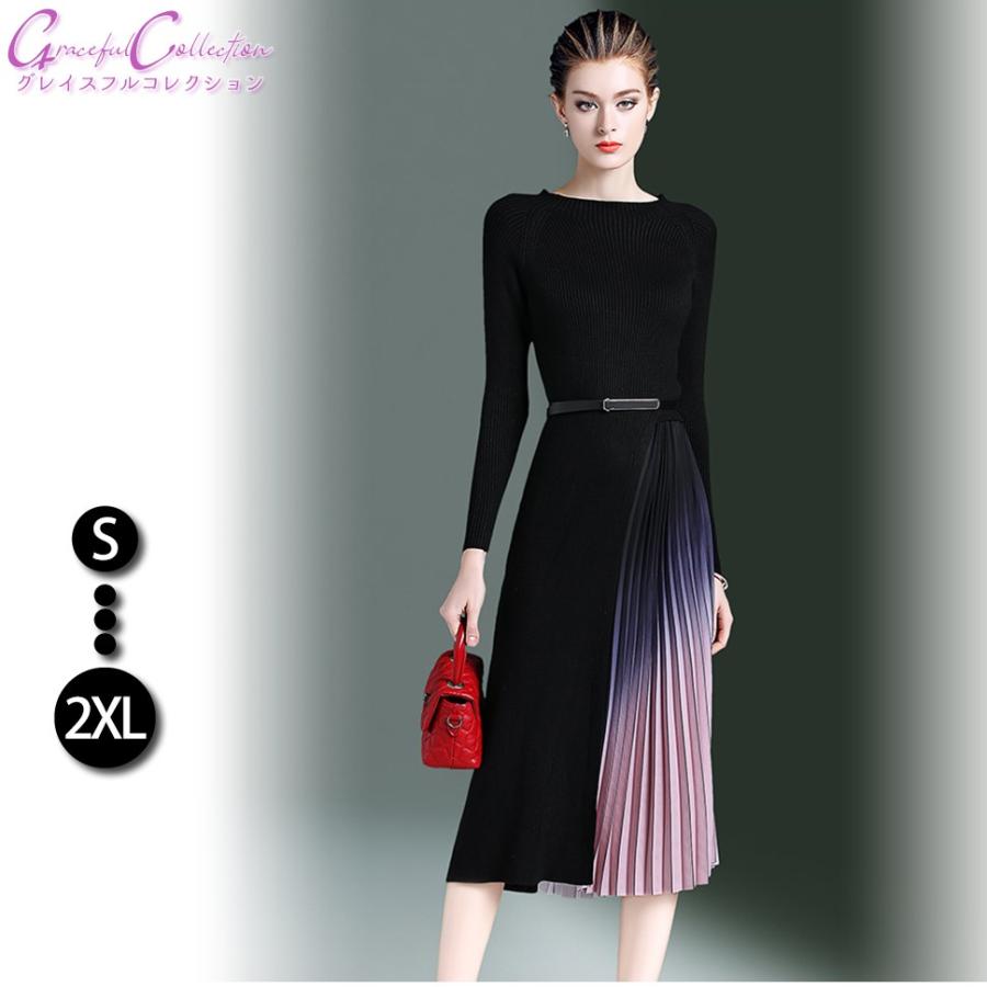 細身 ロング丈 袖あり 結婚式ドレス フォーマル パーティードレス 上品 大人 ミセス 顔合わせ 女性服装 40代50代60代 見合い 食事会128 1019 0007 128 1019 0007 グレイスフル コレクション 通販 Yahoo ショッピング