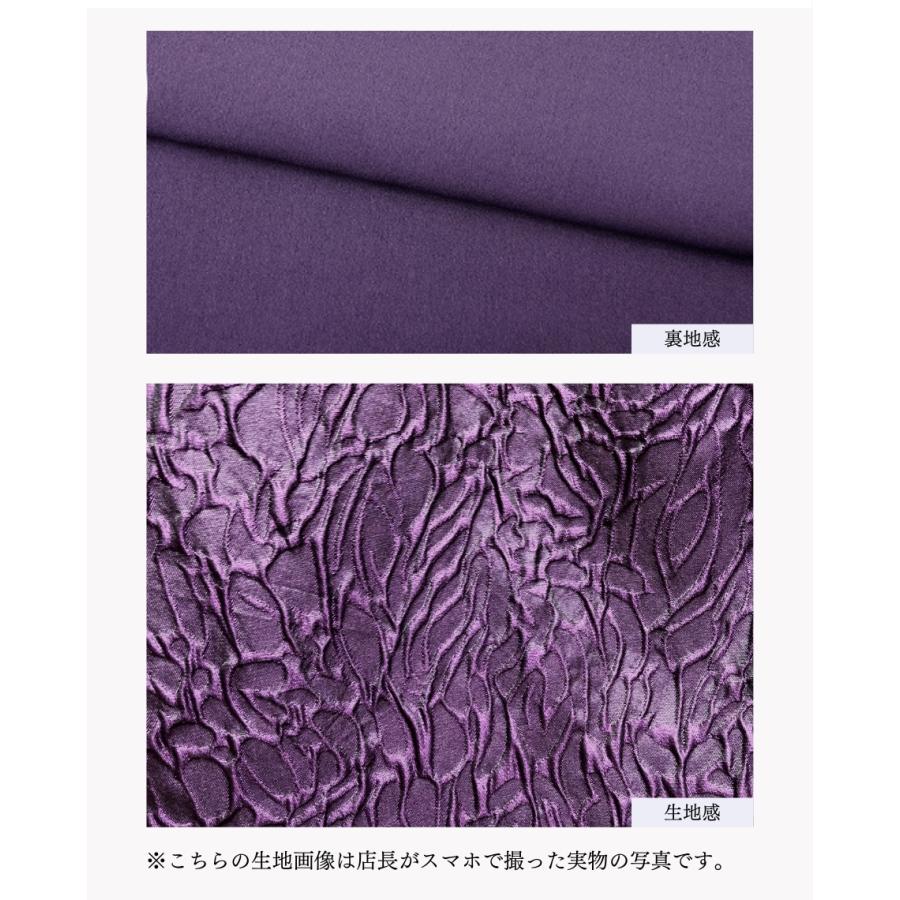 Aライン 結婚式 50代 叔母 女性 ワンピース フォーマルドレス 食事会 顔合わせ 服装 お宮参り 60代 母親 70代 祖母 40代 上品 謝恩会 姪128-1021-0121の画像
