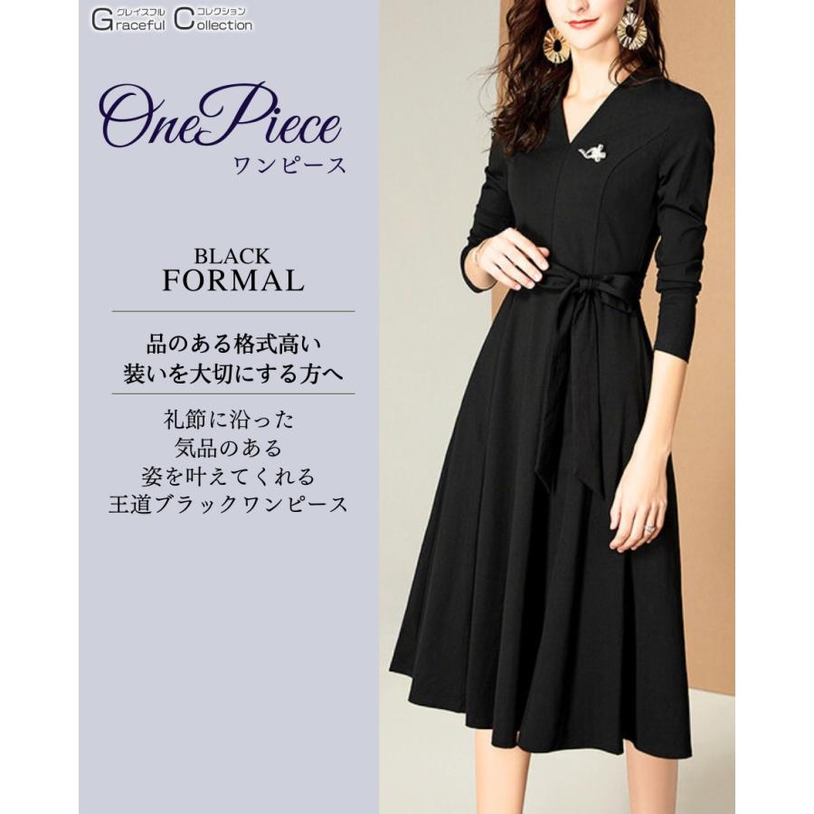 Aライン 袖あり ロング丈 結婚式 服装 50代 叔母 女性 フォーマルワンピース  顔合わせ 服装 60代 母親 春秋冬 30代40代 お見合い 食事会 お宮参り128-1121-0139の画像