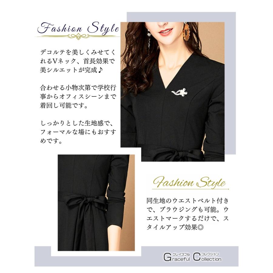 Aライン 袖あり ロング丈 結婚式 服装 50代 叔母 女性 フォーマルワンピース  顔合わせ 服装 60代 母親 春秋冬 30代40代 お見合い 食事会 お宮参り128-1121-0139の画像
