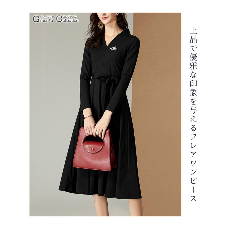 Aライン 袖あり ロング丈 結婚式 服装 50代 叔母 女性 フォーマルワンピース  顔合わせ 服装 60代 母親 春秋冬 30代40代 お見合い 食事会 お宮参り128-1121-0139の画像