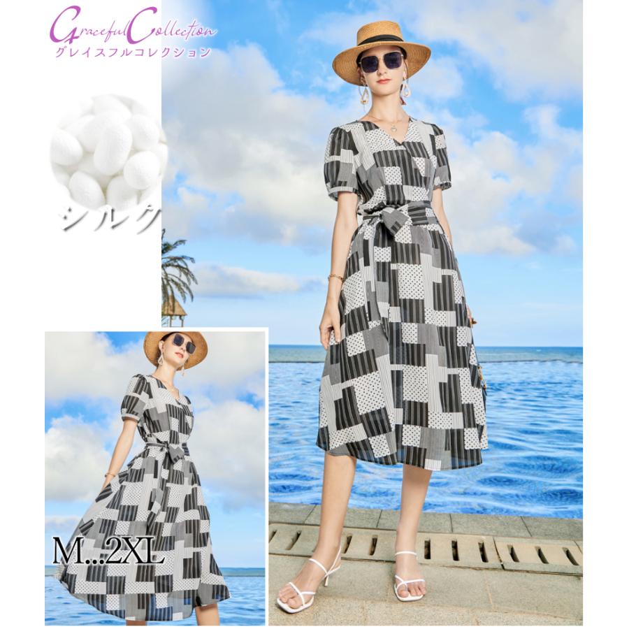 日本全国送料無料 シルク100 ひざ丈 袖あり 結婚式ドレス フォーマルワンピース エレガント カジュアル 上品 大人 母親 お食事会 40代50代 60代 顔合わせ 見合い130 0621 0035 日本製 Jeannesauve Org