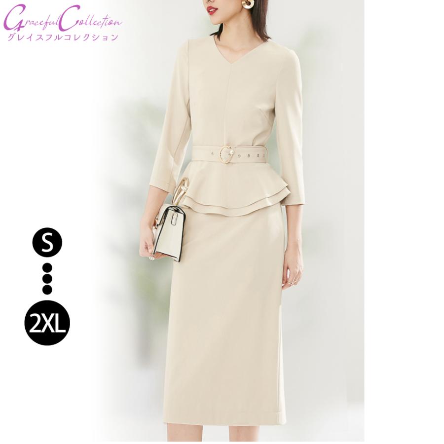 超美品 ブラウス スカートセットアップ フォーマル ママ 上品 ミセス 顔合わせ 30代40代50代60代 見合い 食事会 結婚式 パーティー お呼ばれ 叔母135 0421 0001 国内配送 Raloffshore Com