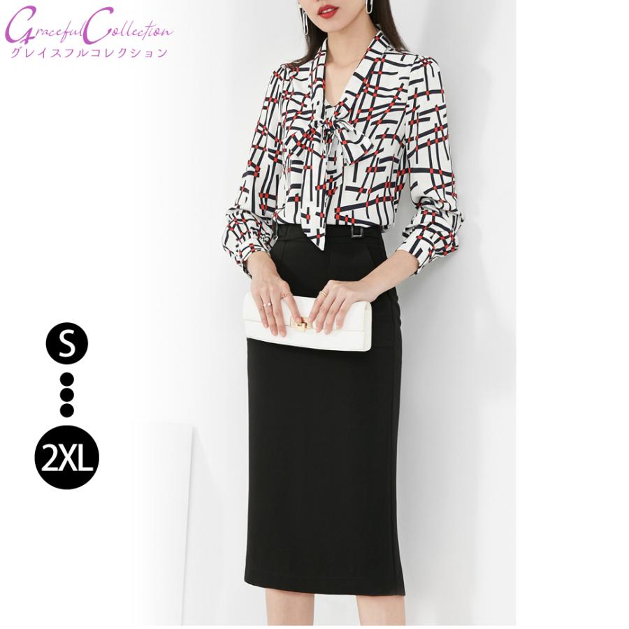 最適な価格 ブラウス スカートセットアップ フォーマル ママ 上品 ミセス 顔合わせ 30代40代50代60代 見合い 食事会 結婚式 パーティー お呼ばれ 叔母135 0421 0003 人気ブランド Www Tiebreak Fr