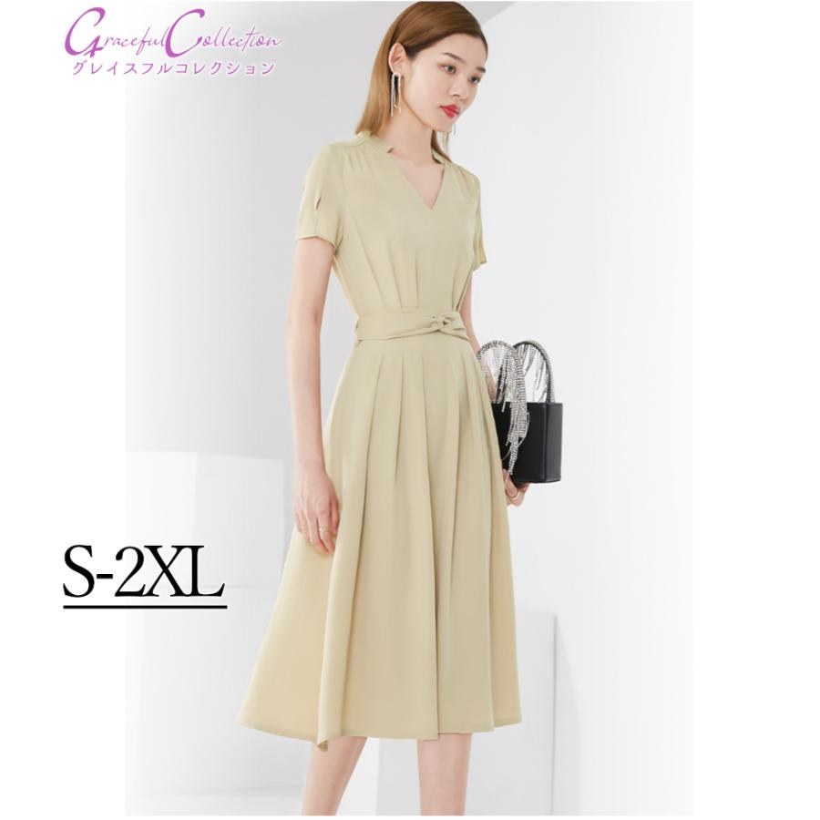 21春夏新作 お呼ばれ135 0621 0017 きれいめ 細身 母親 結婚式 見合い 顔合わせ パーティー代30代40代50代60代 お食事会 大人 上品 袖あり 無地 ミディアム丈 フレア ワンピース チュニック Www Prestigecenter Fr