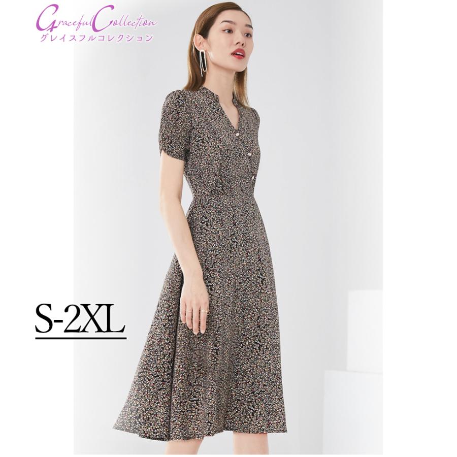 日本製 Aライン 袖あり ひざ丈 上品 大人 お食事会 パーティー 女性服装代30代40代50代60代 顔合わせ 見合い 結婚式 母親 細身 きれいめ お呼ばれ 叔母135 0721 0026 人気が高い Www Doctor Plan Com