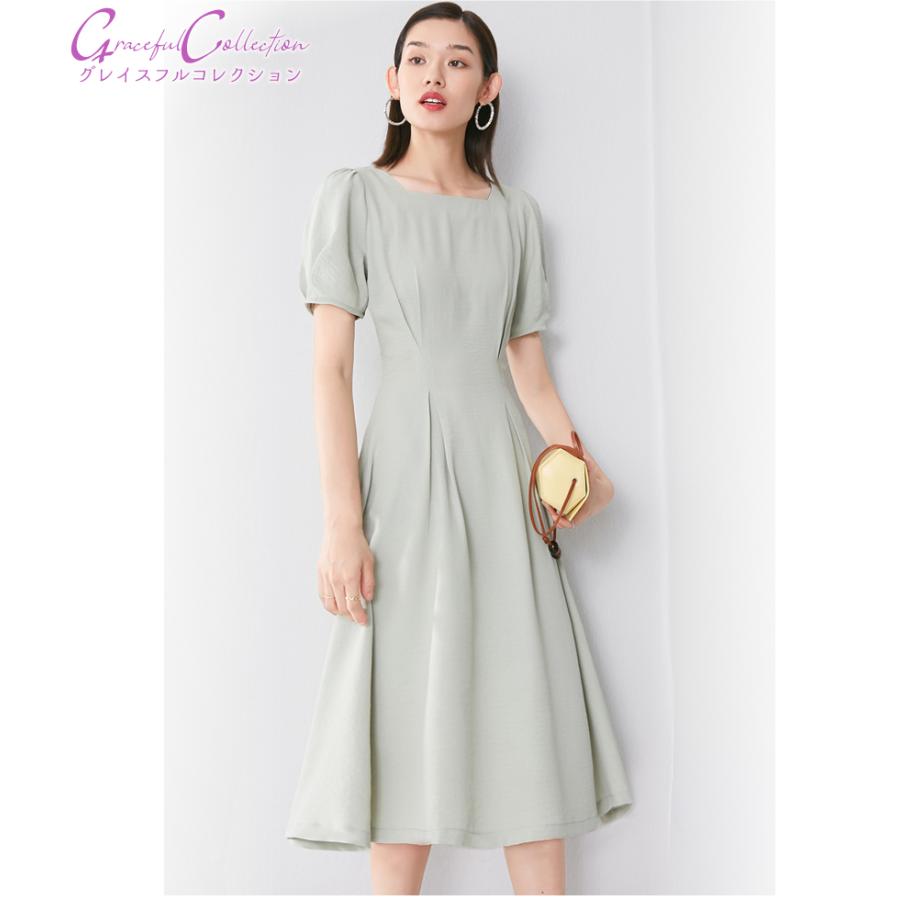 送料無料 Aライン 袖あり ひざ丈 上品 大人 お食事会 パーティ 女性服装代30代40代50代60代 顔合わせ 見合い 結婚式 母親 細身 きれいめ お呼ばれ 叔母135 0721 0043 135 0721 0043 グレイスフル コレクション 通販 Yahoo ショッピング 超人気 Www Doctor