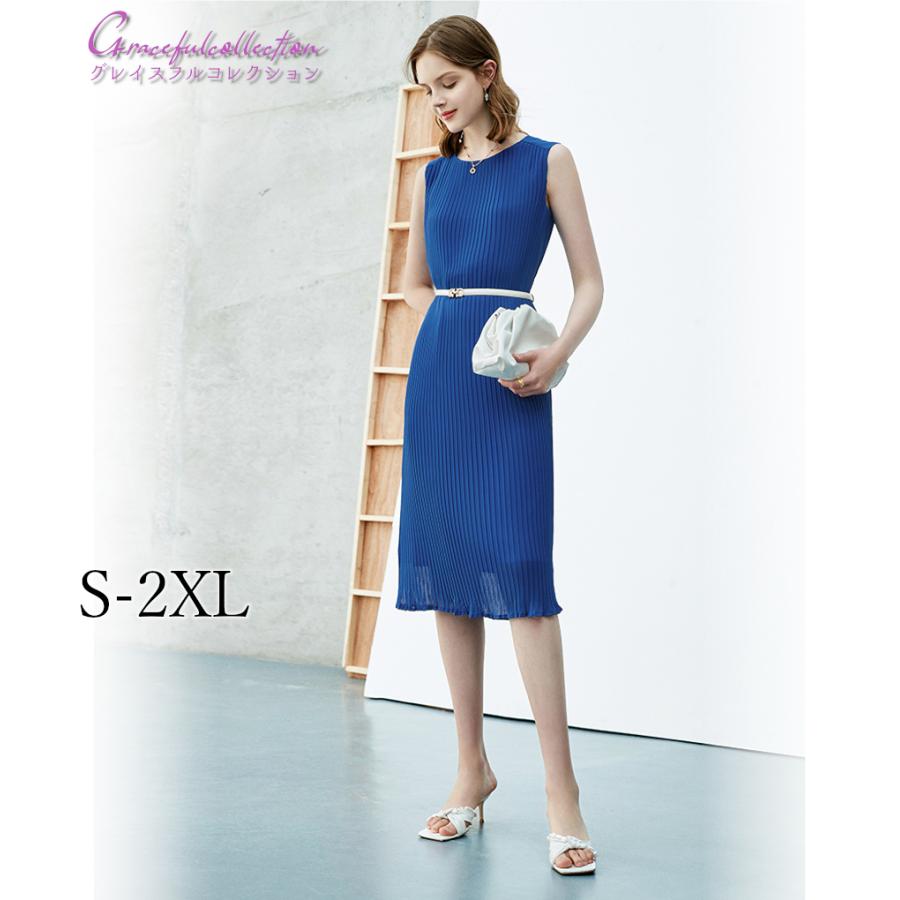 新春福袋21 上品 ロング丈 Iライン プリーツ 大人 叔母148 0621 0005 お呼ばれ 細身 母親 結婚式 見合い 顔合わせ 女性服装代30代40代50代60代 パーティー お食事会 ワンピース チュニック Sergiopizarro Com Co