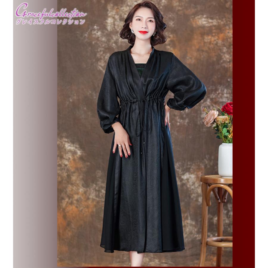 最大55 Offクーポン シルク100 セットアップ 結婚式ワンピース お食事会 両親 顔合わせ服装40代50代60代70代 お見合い 母親 叔母 祖母 姪 ぽっちゃり シニア154 0921 0033 Honeymoon Style