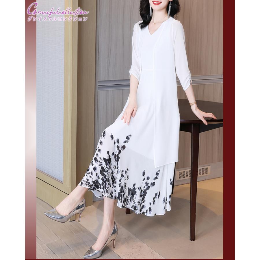 古典 セットアップ 結婚式ワンピースカーディガン お食事会 両親 顔合わせ服装40代50代60代70代 お見合い 母親 叔母 祖母 姪 ぽっちゃり シニア155 0422 0033 Aynaelda Com