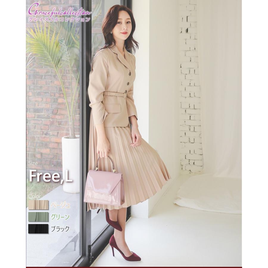 新宿 ワンピース ママスーツ レディース フォーマル 母親 入園式 入学式 卒業式 卒園式 七五三 女性 服装 ミセス 結婚式 謝恩会 50代40代30代 オフィス156 1021 0003 156 1021 0003 グレイスフル コレクション 通販 Yahoo ショッピング 通販のお買物 Technoelmer Com Np