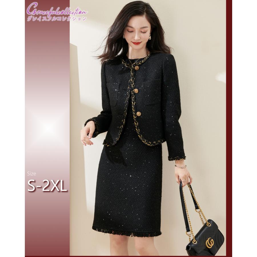 多数販売 スーツワンピース２点セット 入学式 セレモニー 結婚式ワンピース フォーマルドレス レディース 代30代40代50代60代 上品 ミセス 女性服装 仕事158 1021 0004 公式旗艦店 Ecuaelectrom Com Ec