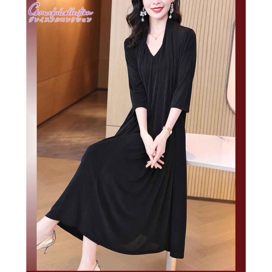 七分袖 ロング丈 結婚式ワンピース フォーマルドレス お食事会 両親 顔合わせ服装40代50代60代70代 お見合い 母親 叔母 祖母 ぼっちゃり160-0322-0042の画像
