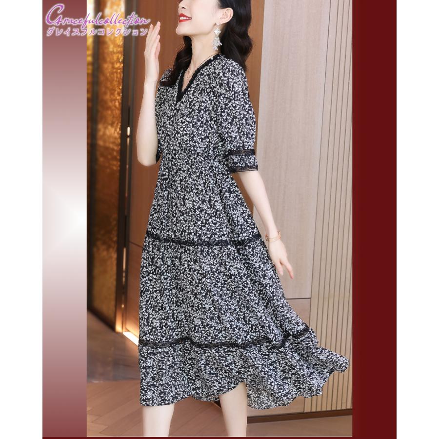 シルク100 ドレス 顔合わせ服装40代50代60代70代 花柄 お見合い 叔母 ロング丈 結婚式ワンピース お食事会 両親 顔合わせ服装40代50代 60代70代 お見合い 母親 叔母 祖母 姪 ぼっちゃり160 1121 0023 160 1121 0023 グレイスフル コレクション