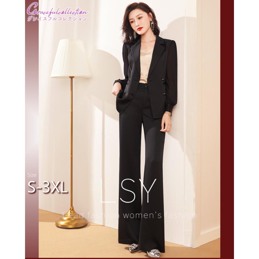 日本初の ジャケットパンツセットアップスーツ ママスーツ 入園 入学 卒業式 セレモニー フォーマル レディース オフィス 通勤 30代40代50代 女性服装 母親163 1221 0017 Dprd Jatimprov Go Id