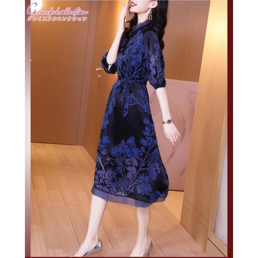 Aライン 結婚式ドレス フォーマルワンピース レディース 上品 女性服装 母 祖母 叔母 30代40代50代60代 食事会 顔合わせ 発表会 披露宴165-0422-0001の画像