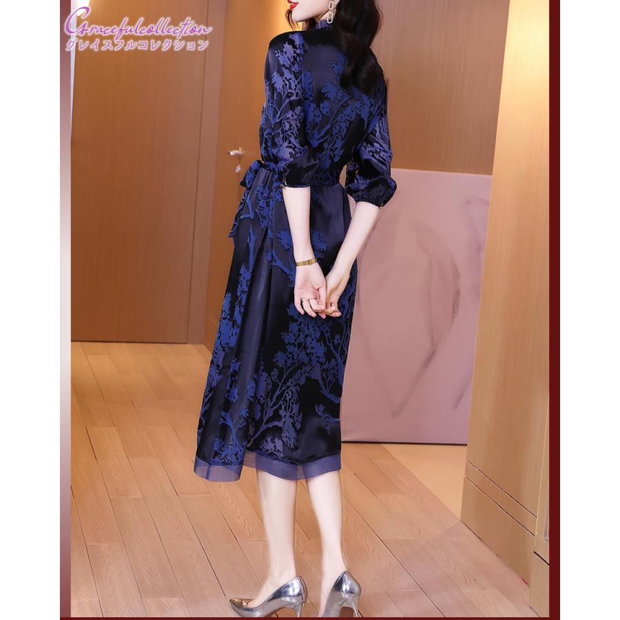 Aライン 結婚式ドレス フォーマルワンピース レディース 上品 女性服装 母 祖母 叔母 30代40代50代60代 食事会 顔合わせ 発表会 披露宴165-0422-0001の画像