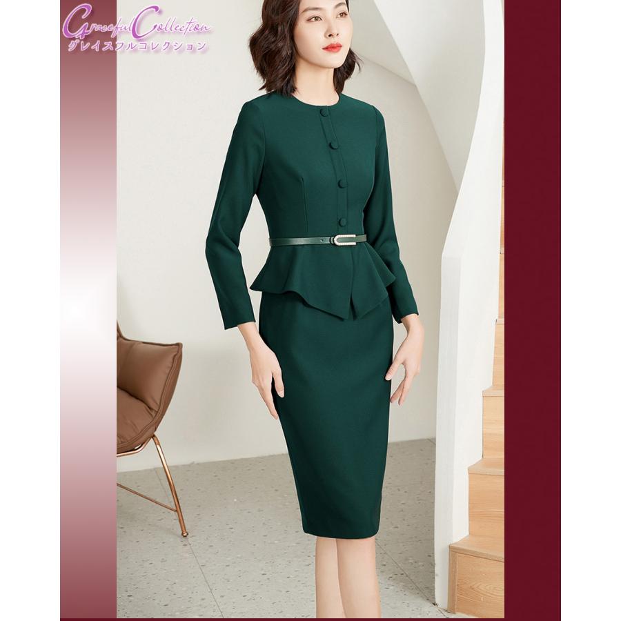 超歓迎 パーティー フォーマルワンピース 結婚式ドレス 袖あり タイト 両親顔合わせ ミセス167 0422 0011 おしゃれ 母 食事会 見合い 春秋30代40代50代60代 女性服装 ワンピース カラー ダークグリーン Www We Job Com