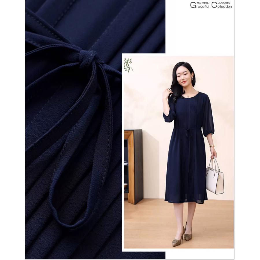 Aライン 結婚式 服装 60代 叔母 女性 フォーマルドレス お食事会 両家 顔合わせ服装 50代 母親 お宮参り ワンピース 祖母 70代 夏 秋 大きいサイズ168-0324-0449の画像