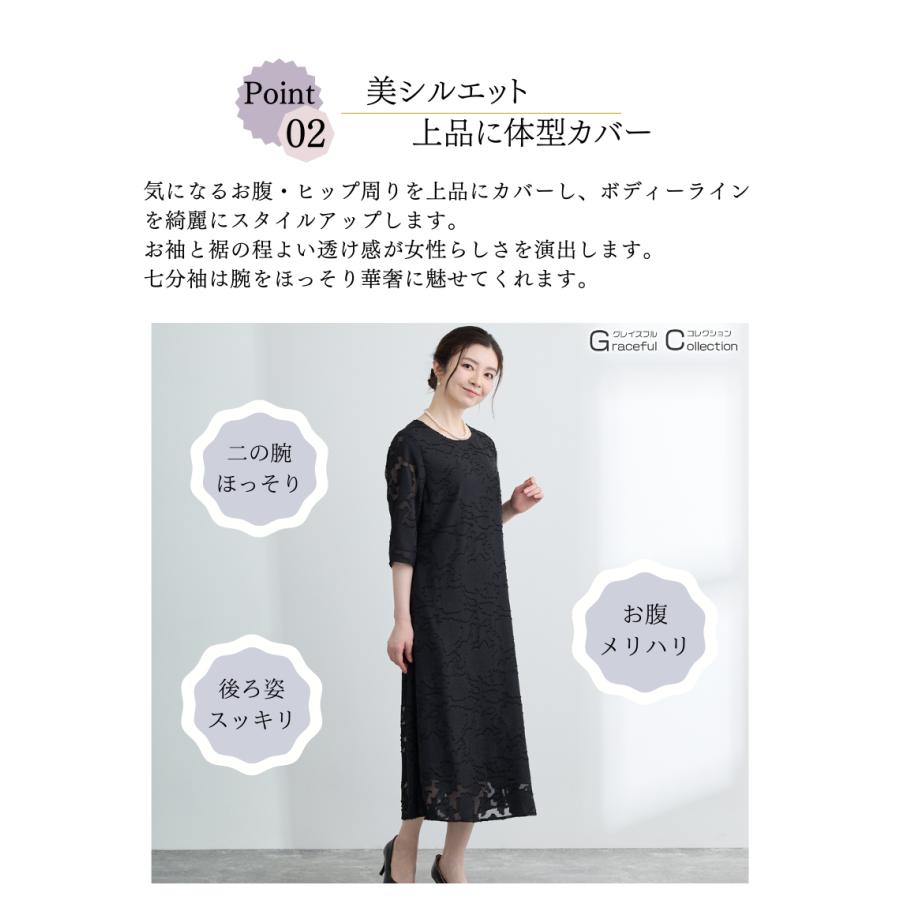 マザーズドレス　ミセス向　ボレロワンピース　１１号　お急ぎ対応　コサージュおまけ 結婚式フォーマルドレス50代 親族 叔母 フォーマルワンピース ミセス