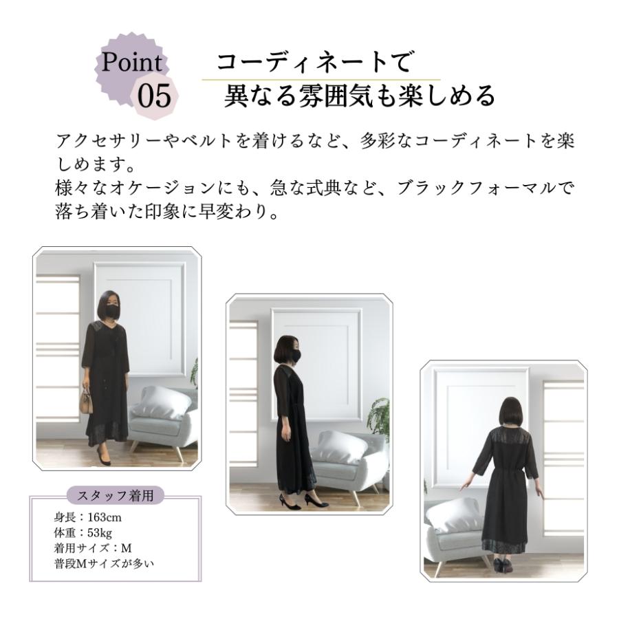 結婚式 服装 50代 女性 叔母 ワンピース ブラック フォーマルドレス 食事会 顔合わせ 服装 母親 60代 ミセス 上品 お宮参り 祖母 70代 シニア 夏秋168-0422-0002の画像