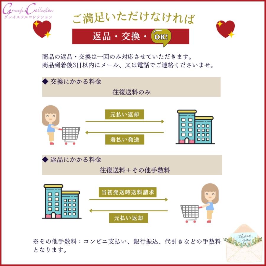 結婚式 服装 50代 女性 叔母 ワンピース ブラック フォーマルドレス 食事会 顔合わせ 服装 母親 60代 ミセス 上品 お宮参り 祖母 70代 シニア 夏秋168-0422-0002の画像
