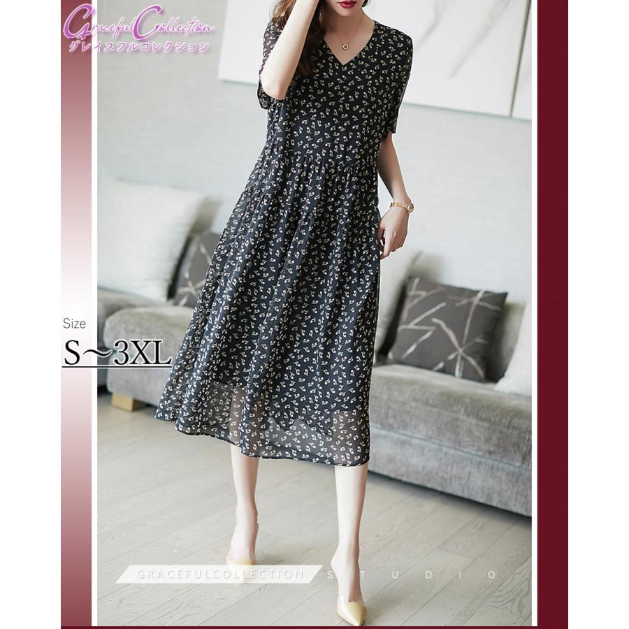 ギャザードレス 花柄 結婚式ワンピース お食事会 両親 顔合わせ服装40代50代60代70代 お見合い 母親 叔母 祖母 姪 お呼ばれ 体型カバー シニア168 0522 0057 168 0522 0057 グレイスフル コレクション 通販 Yahoo ショッピング
