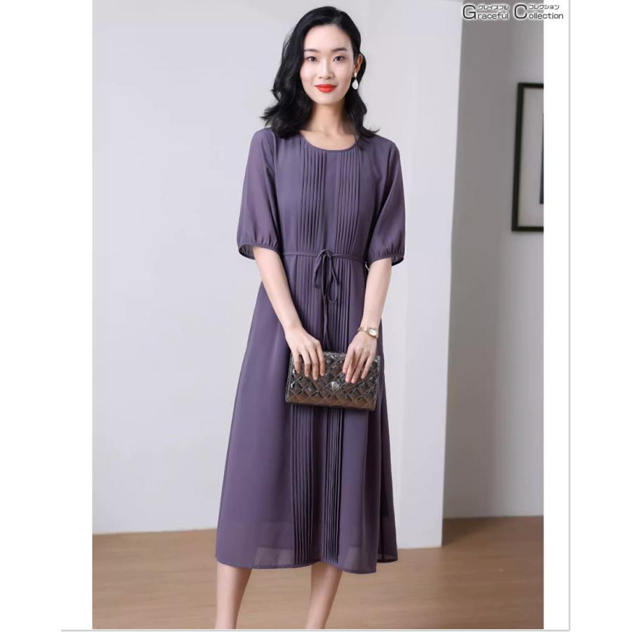 ロング 結婚式 服装 60代 叔母 女性 フォーマルドレス お食事会 両家顔合わせ服装 50代 母親 お宮参り ワンピース 祖母 70代 上品 春 秋 着やせ 甥168-0624-0470の画像
