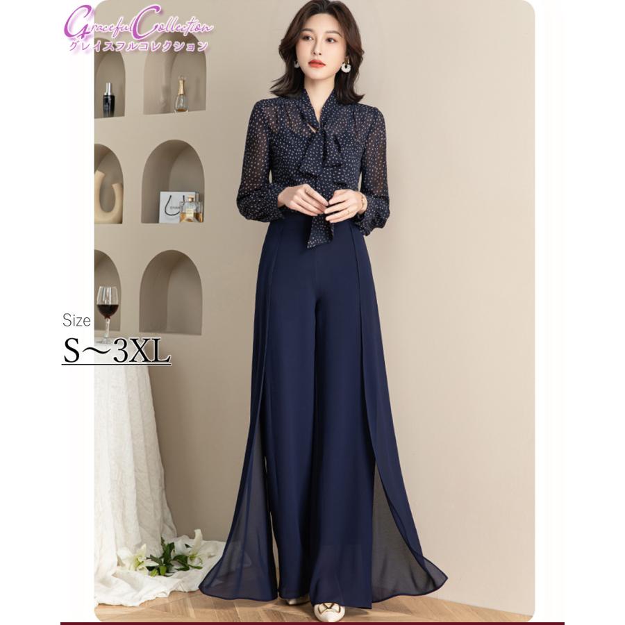 春の新作シューズ満載 セットアップ パンツブラウス 結婚式 フォーマル セレモニー おしゃれ オフィスカジュアル 顔合わせ 40代50代60代 仕事 お呼ばれ 母親 同窓会169 0522 0010