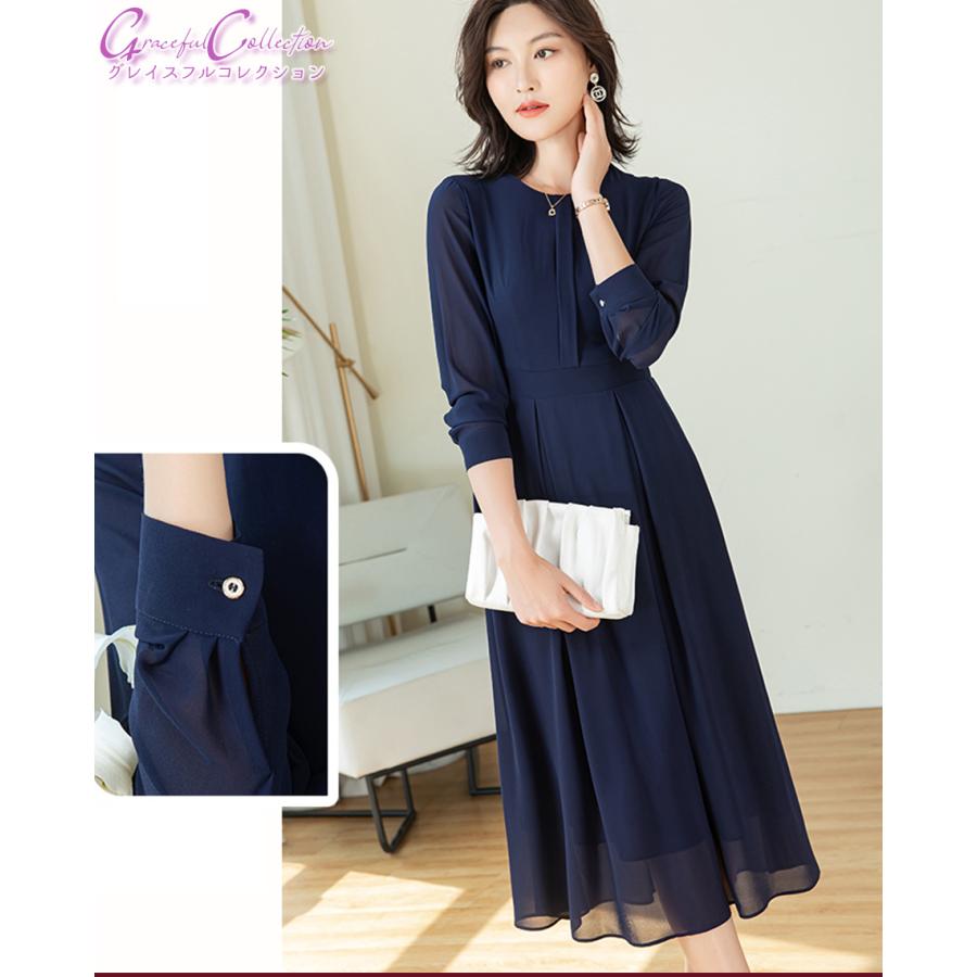 Aライン ロング丈 結婚式ドレス フォーマルワンピース パーティー 両親