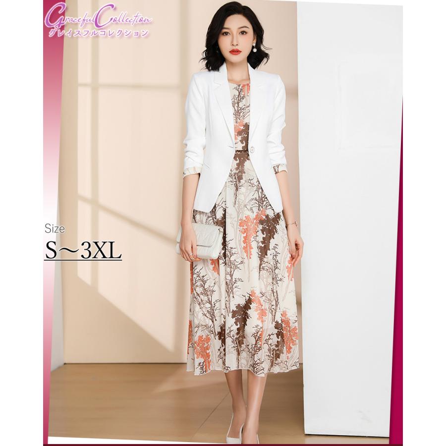 定番 セットアップ ワンピーススーツ ジャケット結婚式ドレス フォーマル セレモニー おしゃれ オフィス 顔合わせ40代50代60代 仕事 食事会 母親 同窓会169 0522 0018 Dprd Jatimprov Go Id