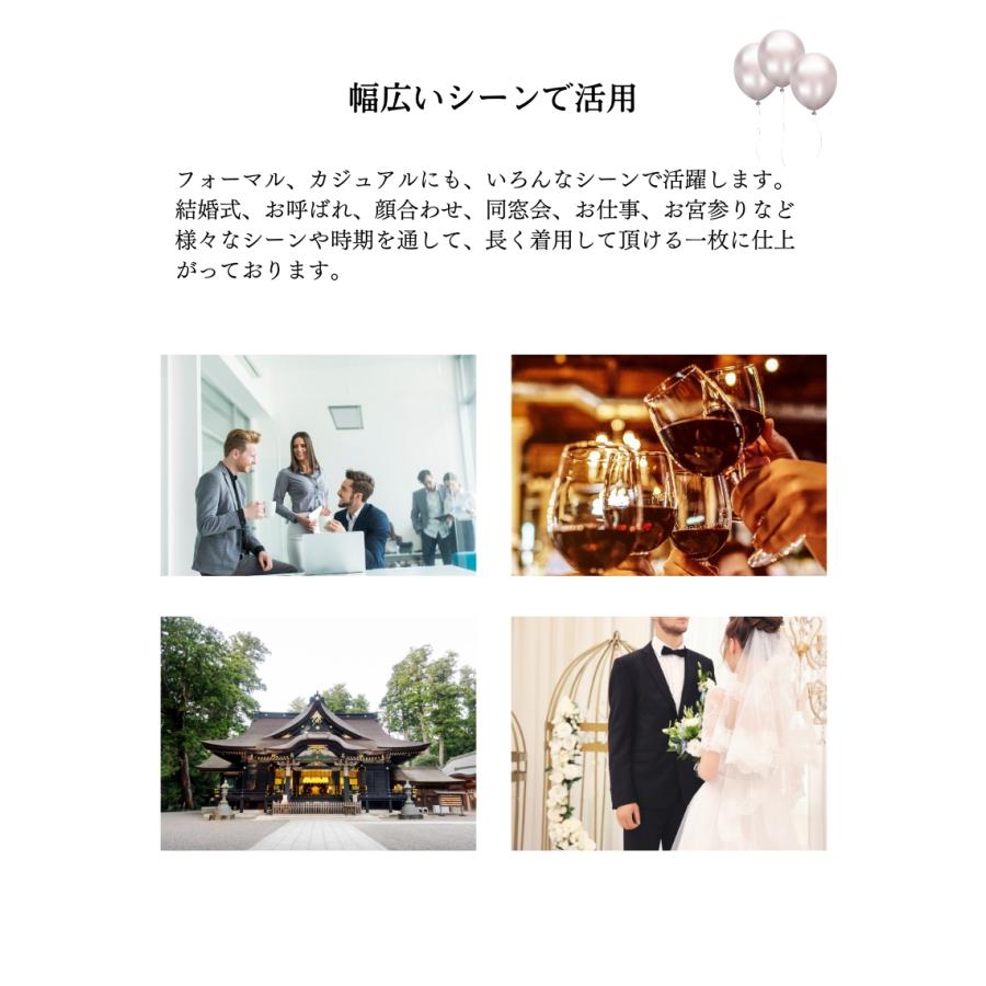 Aライン 半袖 レース 結婚式ワンピース 食事会 両親 顔合わせ服装40代 70代 お見合い 母親 50代 叔母 60代 祖母 上品 女性 お呼ばれ ファッション170-0423-0266_8