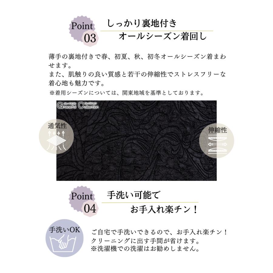結婚式 ドレス 50代 親族 マザーズドレス 叔母 女性 ワンピース 食事会 顔合わせ服装 母親 60代 フォーマルドレス お宮参り 服装 祖母 70代 春 秋 爆買の画像