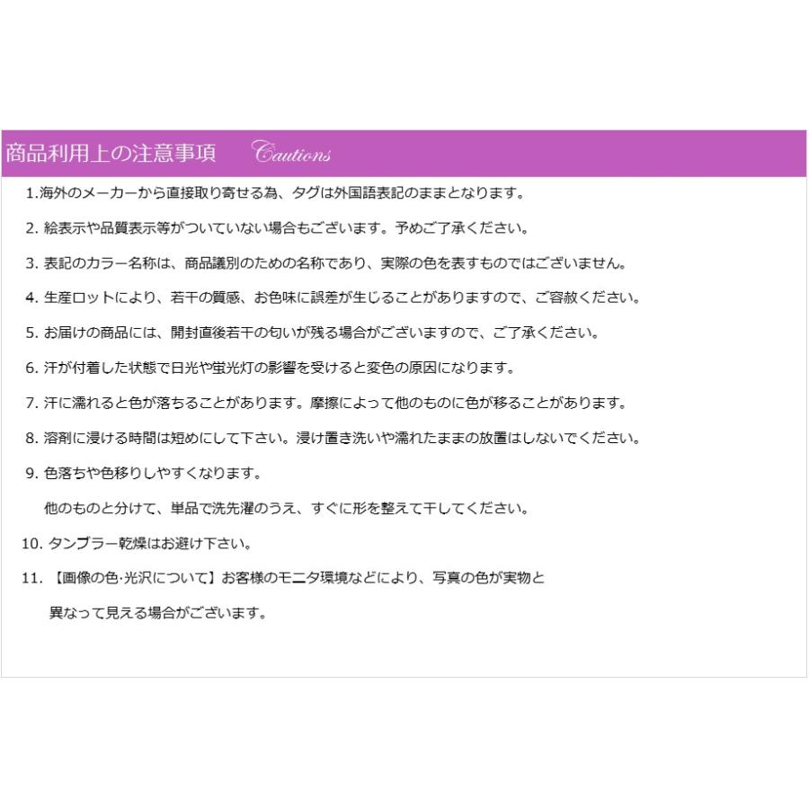 Aライン チャイナ風 結婚式 40代 50代 母親 ワンピース フォーマル 食事会 顔合わせ服装 女性 60代 ファッション 叔母 祖母 70代  ディナーショー 170-0523-0287｜gcolle｜19