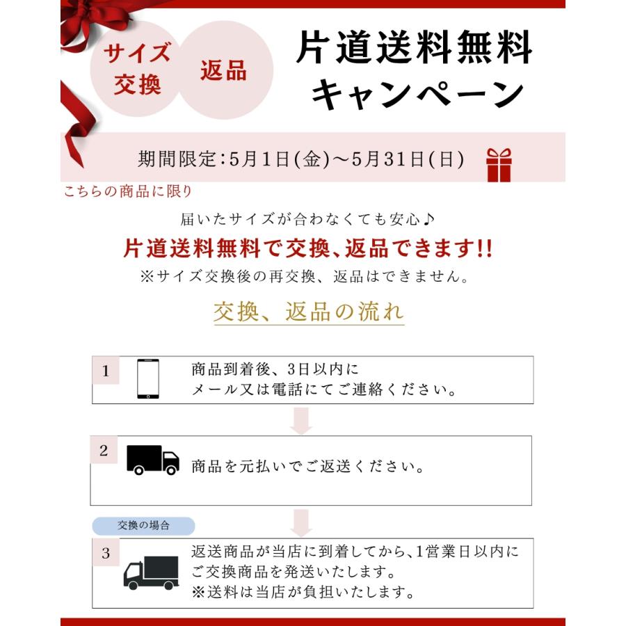 Aライン 黒 結婚式 50代 叔母 女性 上品 ワンピース フォーマルドレス 食事会 顔合わせ 服装 60代 母親 40代 お宮参り 70代 祖母 喪服 細見え 秋冬170-0622-0040の画像