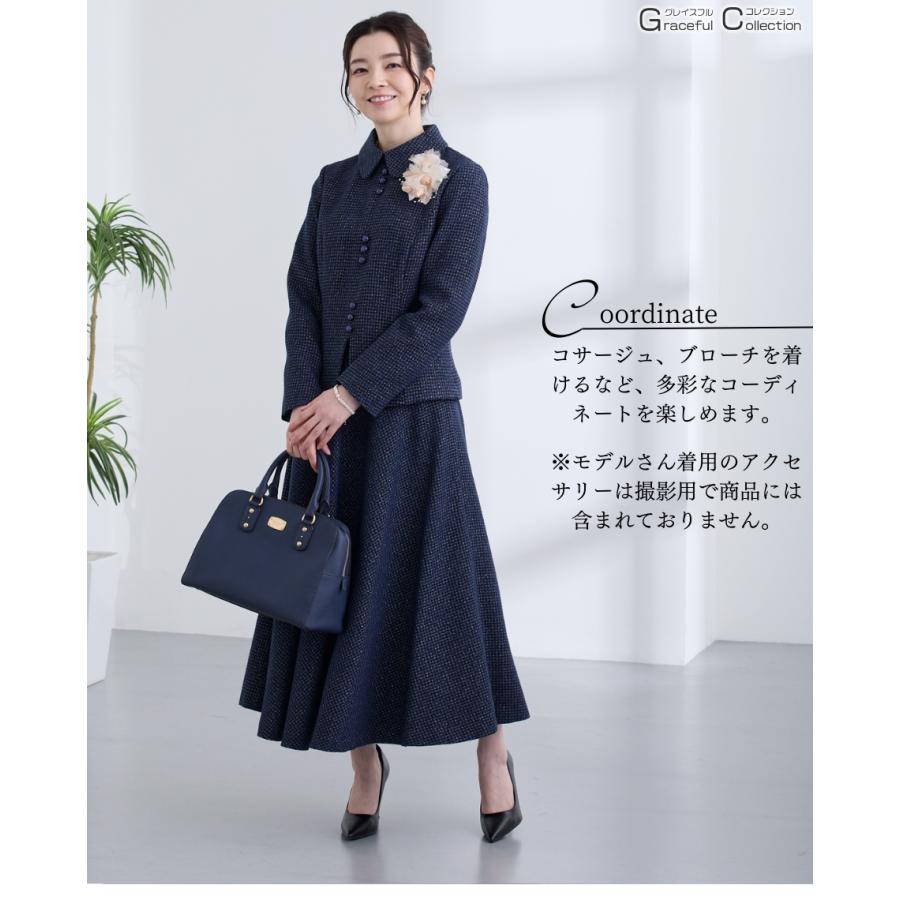 卒業式 母 服装 40代 60代 セレモニー スーツ セットアップ 結婚 卒業式 母 服装 40代 60代 セレモニー スーツ セットアップ 結婚