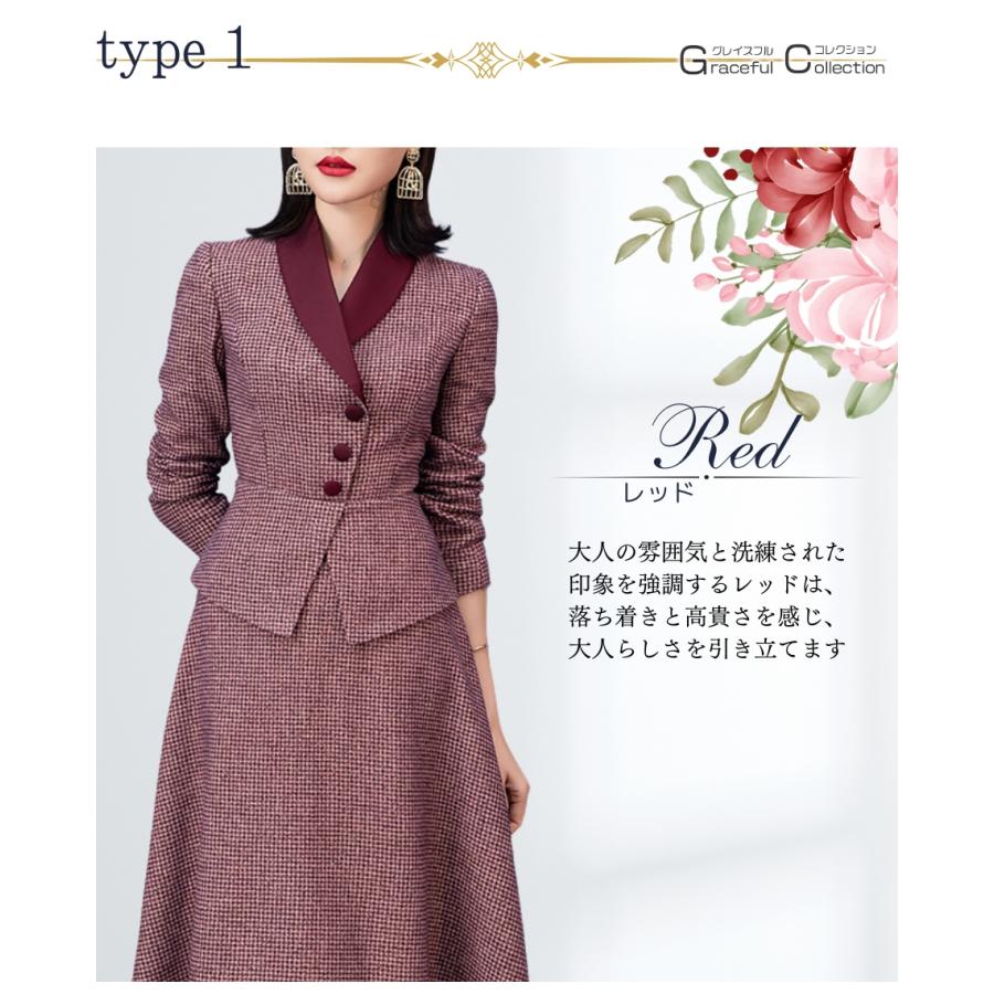 アンサンブル 結婚式 服装 50代 叔母 女性 上品 ワンピース フォーマル