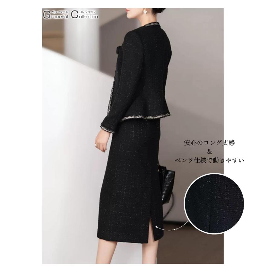 卒業式 母 服装 40代 セットアップ セレモニースーツ フォーマル