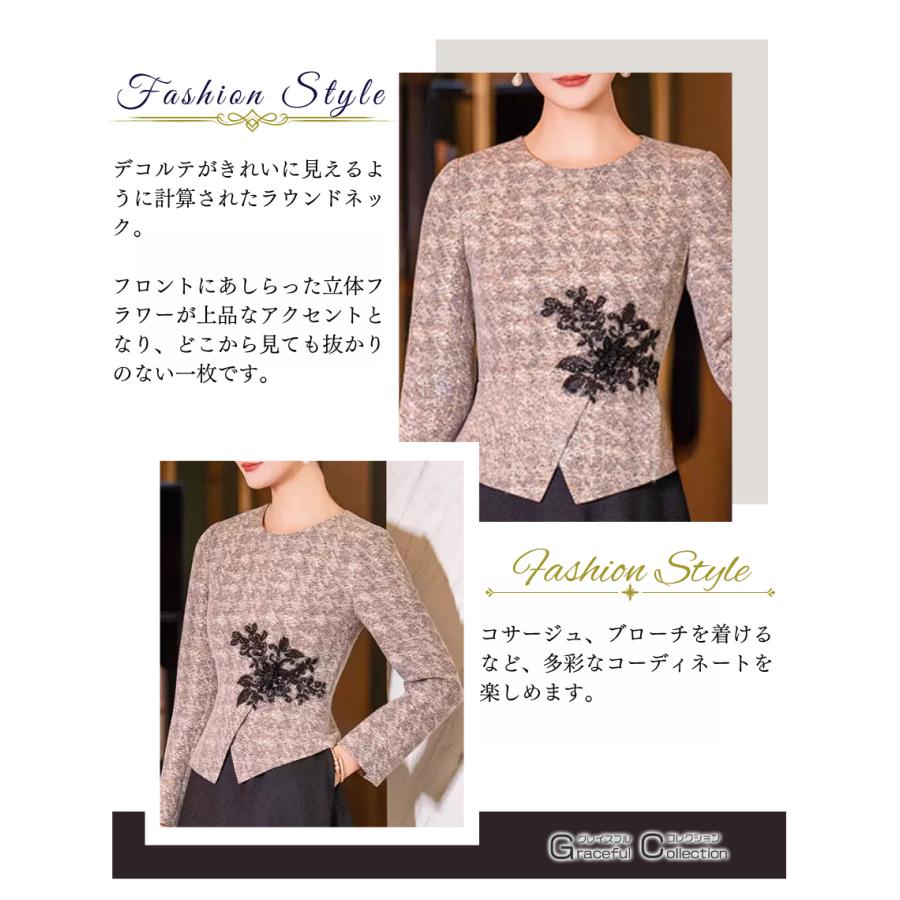 結婚式 服装 50代 女性 叔母 フォーマル ワンピース 食事会 顔合わせ 服装 母親 60代 ミセス お宮参り 祖母 70代 マザーズドレス 同窓会 春秋 冬172-1125-0295_5
