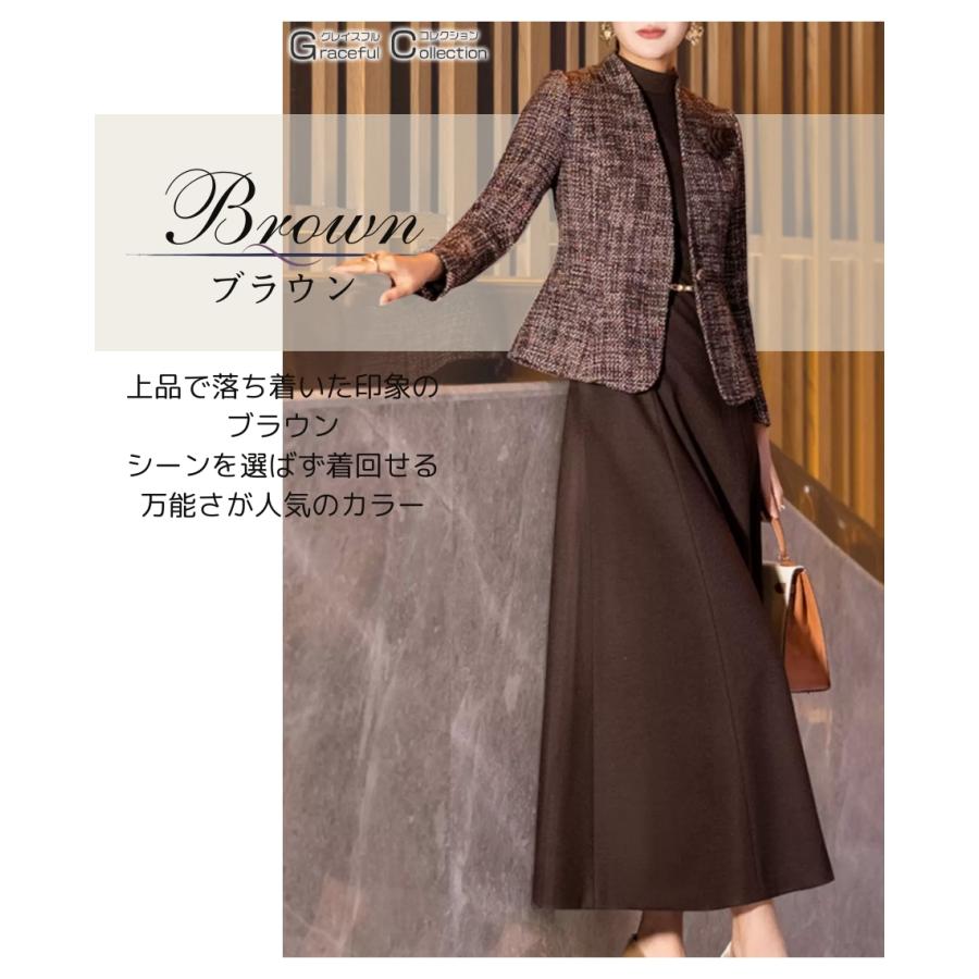 セレモニースーツ 50代 セットアップ 結婚式 服装 女性 叔母 フォーマル ワンピーススーツ 顔合わせ 服装 母親 60代 お宮参り 祖母 70代 春 秋 冬　爆買の画像