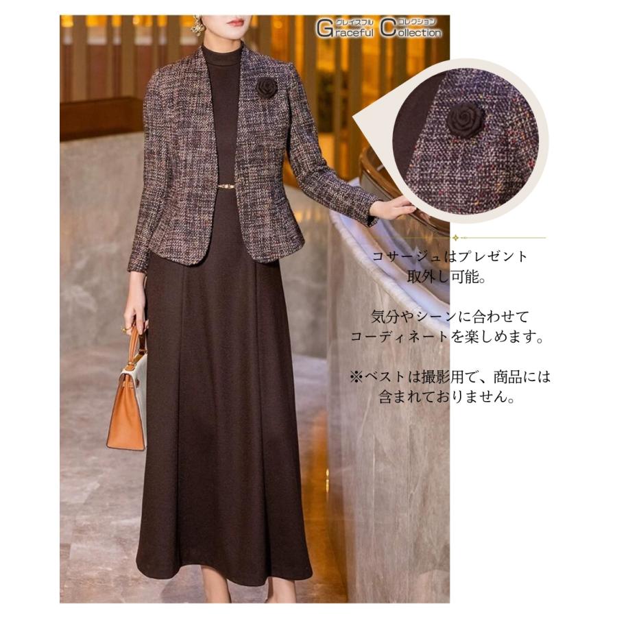 セレモニースーツ 50代 セットアップ 結婚式 服装 女性 叔母 フォーマル ワンピーススーツ 顔合わせ 服装 母親 60代 お宮参り 祖母 70代 春 秋 冬　爆買の画像