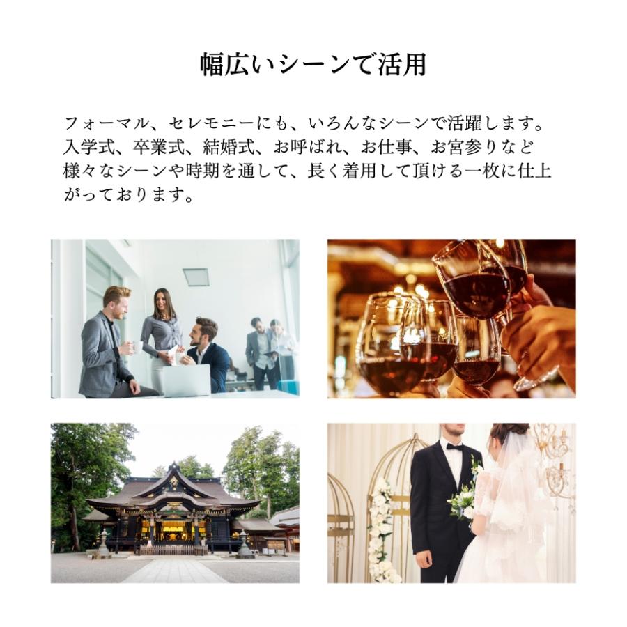 ブローチ パール ゴールド レディース アクセント スーツ ジャケット 結婚式 フォーマル プレゼント 入学式 入園式 卒園式 卒業式 アクセサリー 501-0223-0001 |  | 09