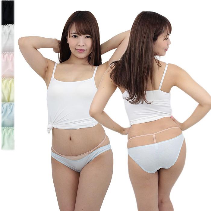 ラポーム シンプル コットン ショーツ フルバック パンティ レディース ランジェリー 下着 La Pomme La G コレクション 通販 Yahoo ショッピング