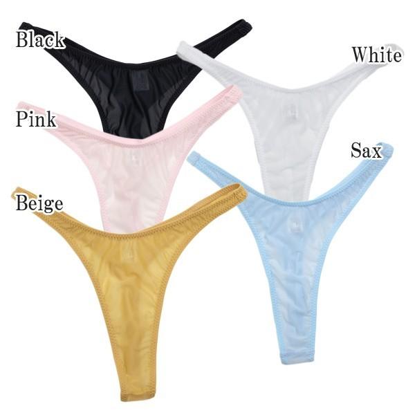 極薄素材 ハイレグ ｔバックショーツ ソング タンガ ラポーム ランジェリー 下着 La Pomme La G コレクション 通販 Yahoo ショッピング