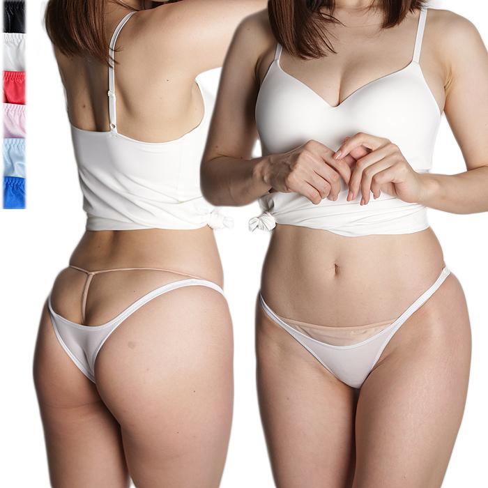 ユニセックス ショーツ ローライズ リオバック ブラジリアン ショーツ ビキニパンツ レディース メンズ 男女兼用 下着 ランジェリー ラポーム La G コレクション 通販 Yahoo ショッピング