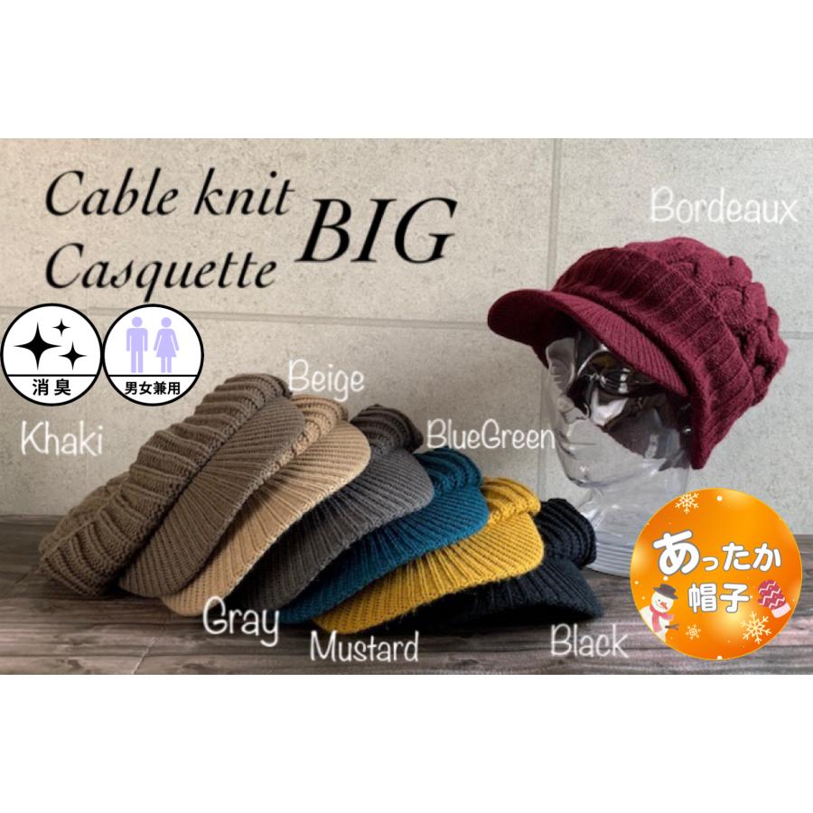 最終値下げ★即完売★CA4LA★ダークブラウン★キャスケット SCABAL CASHUNTI(ONESIZE NAVY): キャスケット｜帽子通販｜CA4LA