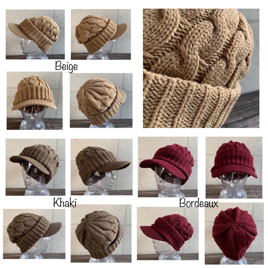 バーガンディ ウール ニット キャスケット バーガンディ ウール ニット キャスケット 楽天市場】ニット帽