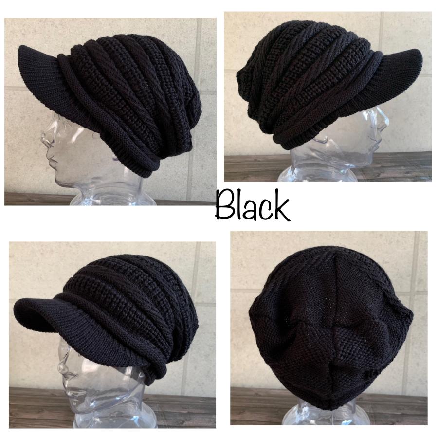 8色展開 帽子 つば付 ゆったり ニット キャスケット キャップ 横リブ