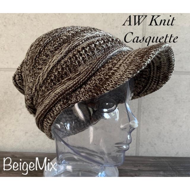 8色展開 帽子 つば付 ゆったり ニット キャスケット キャップ 横リブ