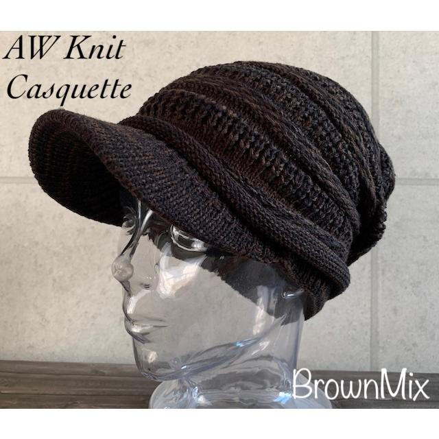 8色展開 帽子 つば付 ゆったり ニット キャスケット キャップ 横